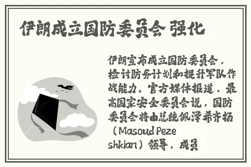 911制片厂的文化特色