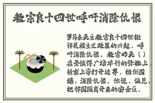 瑶脱了内裤打开腿让人摸
